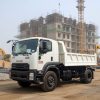 Xe Tải Ben tự đổ 8 tấn Isuzu FVR 900 FVR34LE5